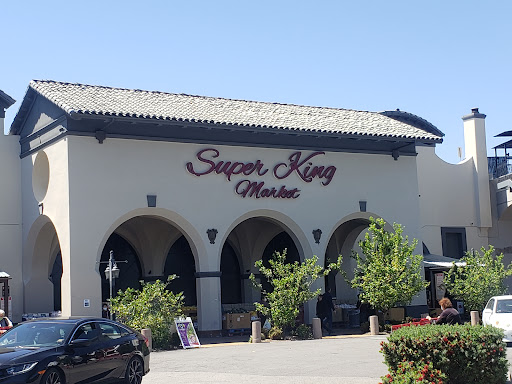 Supermarket «Super King Markets», reviews and photos, 19500 Plummer St, Northridge, CA 91324, USA