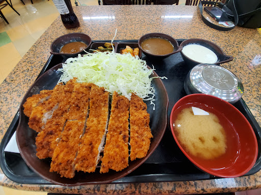 Katsu; japanese cutlet