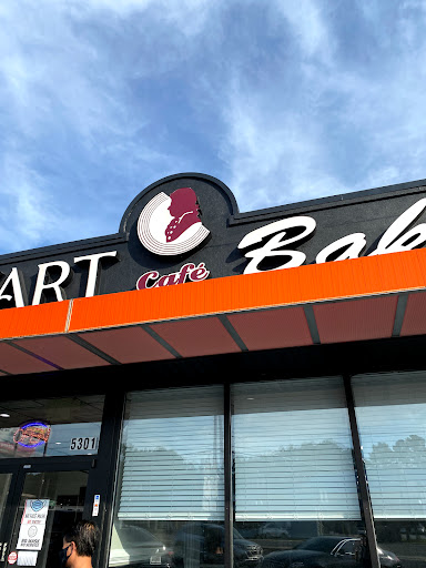 Bakery «Mozart Bakery», reviews and photos, 5301 Buford Hwy NE, Atlanta, GA 30340, USA