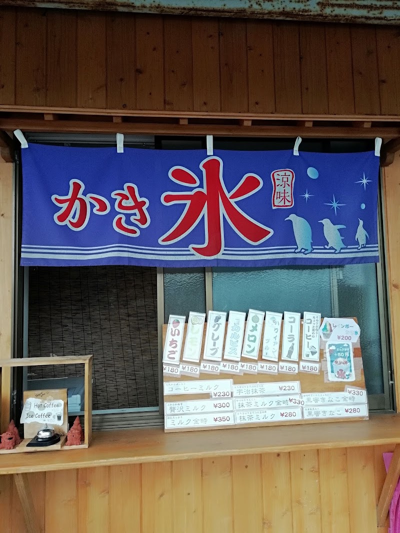 Hanaヘアースペース 宮崎県高鍋町北高鍋 美容院 美容院 グルコミ