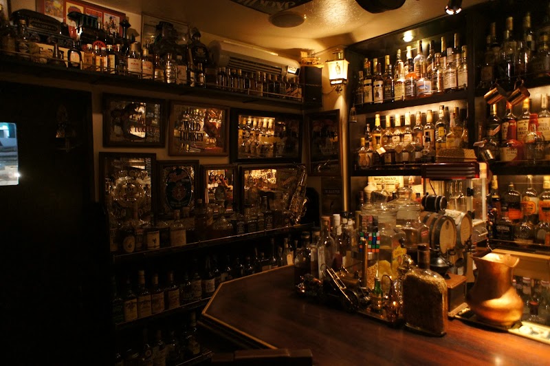 Bourbon＆Cocktail Bar Agit（バー アジト）