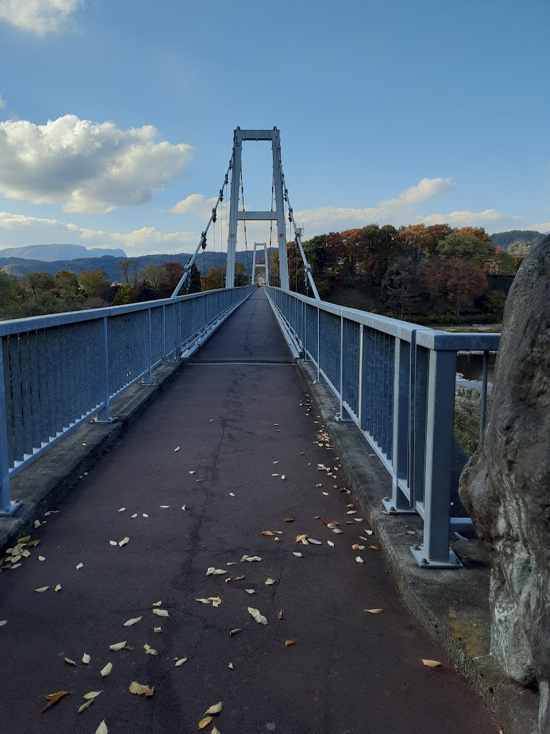 ふれあい橋