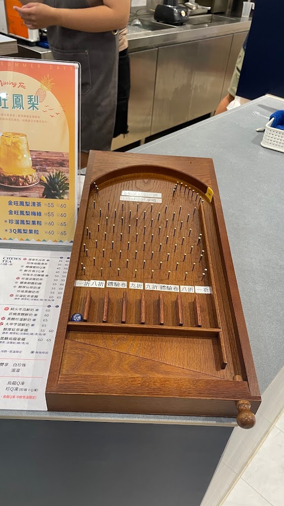 思茶MissingTea手作飲品 中壢中原店 的照片