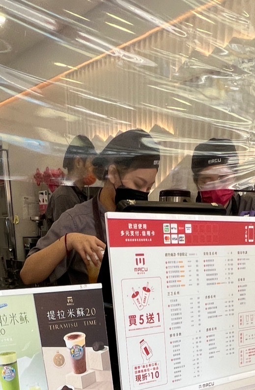 麻古茶坊大溪介壽店 的照片