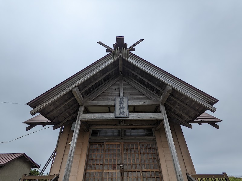 萩野神社