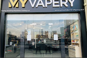 My Vapery - Vape Shop image