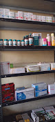 Kailash Pharmacy & Clinical Laboratory