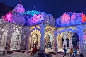 Maa Bamleshwari Mandir Praveshdwar image