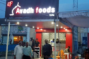 Avadh Foods image