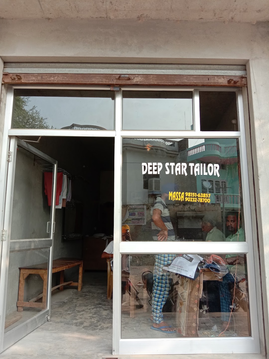 Deep Star