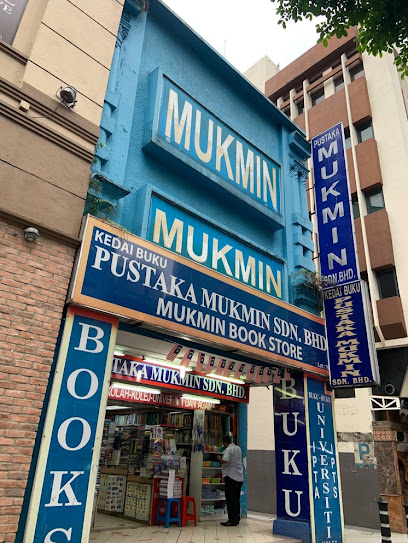 Pustaka Mukmin