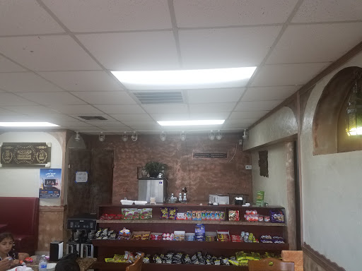 Mediterranean Restaurant «Amana Food Market», reviews and photos, 4815 E Busch Blvd #112, Tampa, FL 33617, USA