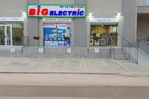 Big Electric, Qalansuwa image