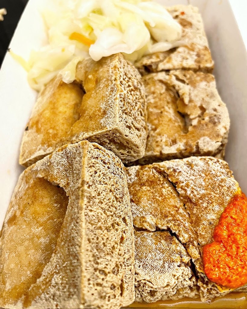 金佳脆皮臭豆腐 的照片