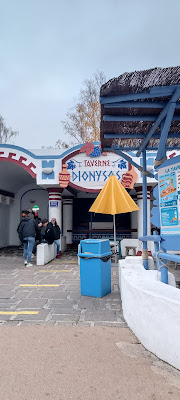 La Taverne de Dionysos à Plailly