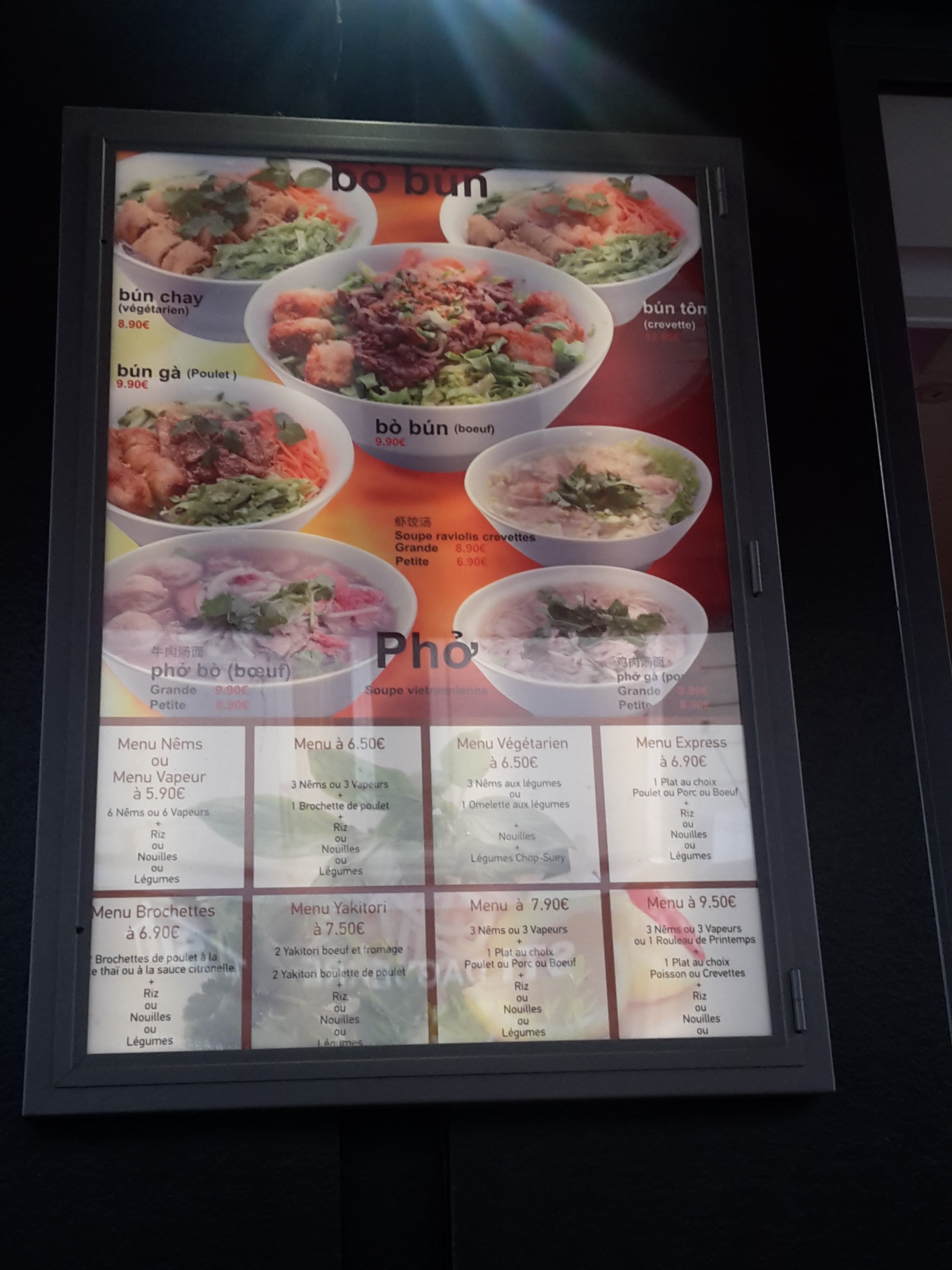 Photo n° 2 de l'avis de Guilhem.u fait le 12/05/2018 à 11:45