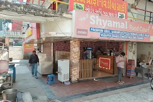 Shyamal Food Court image