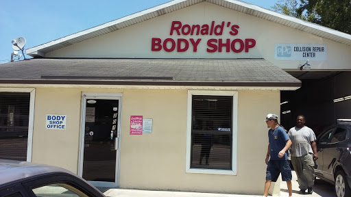 Auto Body Shop «Ronalds Body Shop», reviews and photos, 206 Magnolia St, Whiteville, NC 28472, USA