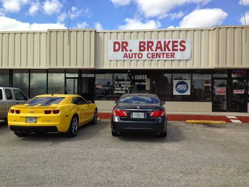 Auto Repair Shop «DR BRAKES COMPLETE AUTO REPAIR», reviews and photos, 3109 W Atlantic Blvd, Pompano Beach, FL 33069, USA