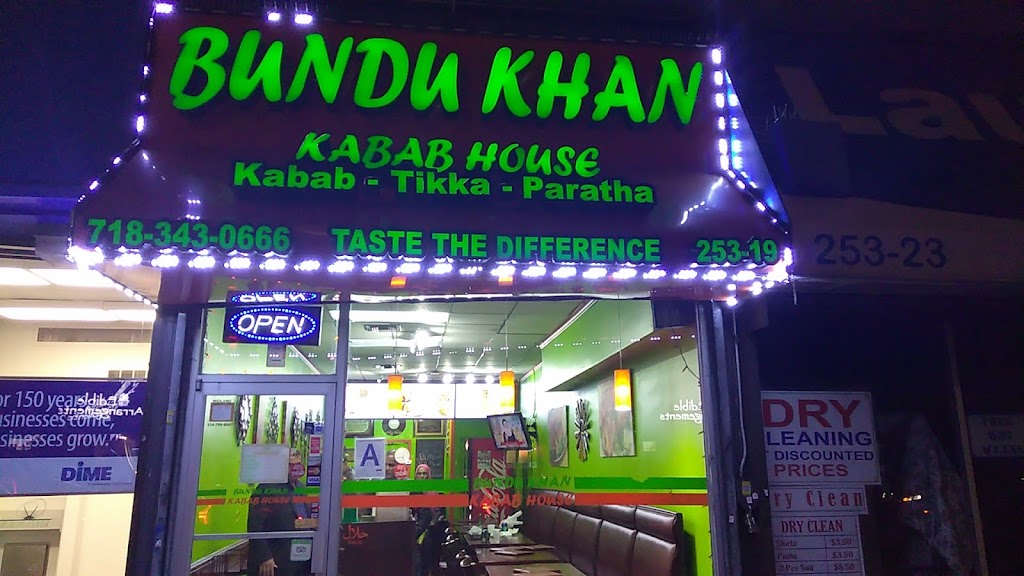 Baba Khan Kabab House 11004