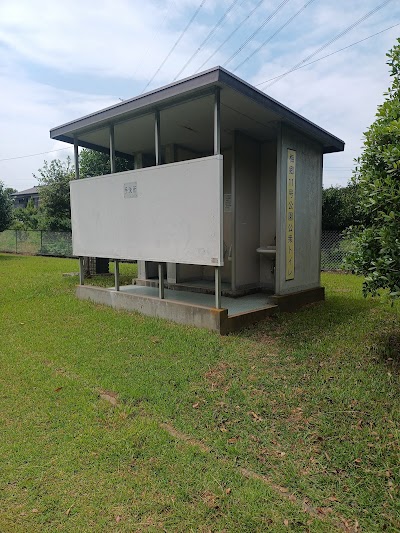 梅郷11号公園公衆トイレ