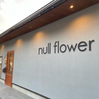null flowerworks