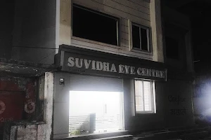 Suvidha Eye Center-Best Eye Clinic in Jammu / Best Eye Hospital in Jammu / Best Eye Specialist in Jammu image