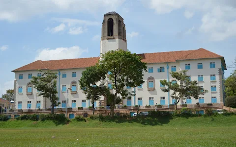 Makerere University image