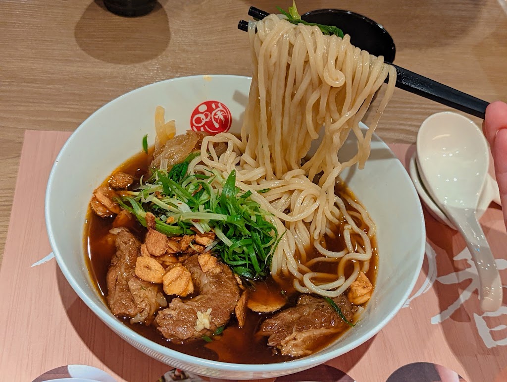 品川蘭 中山店 的照片