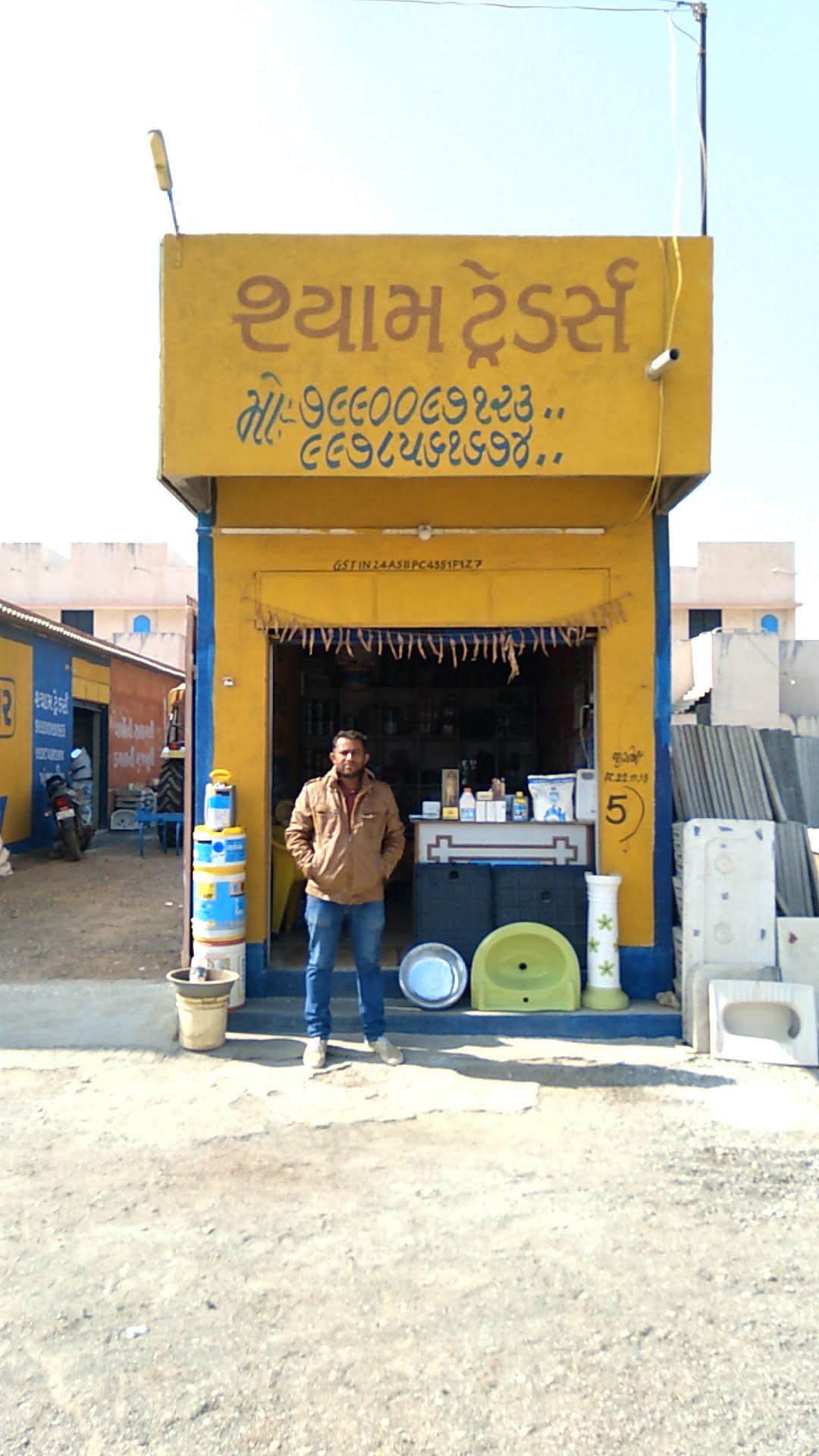 શ્યામ ટેડર્સ