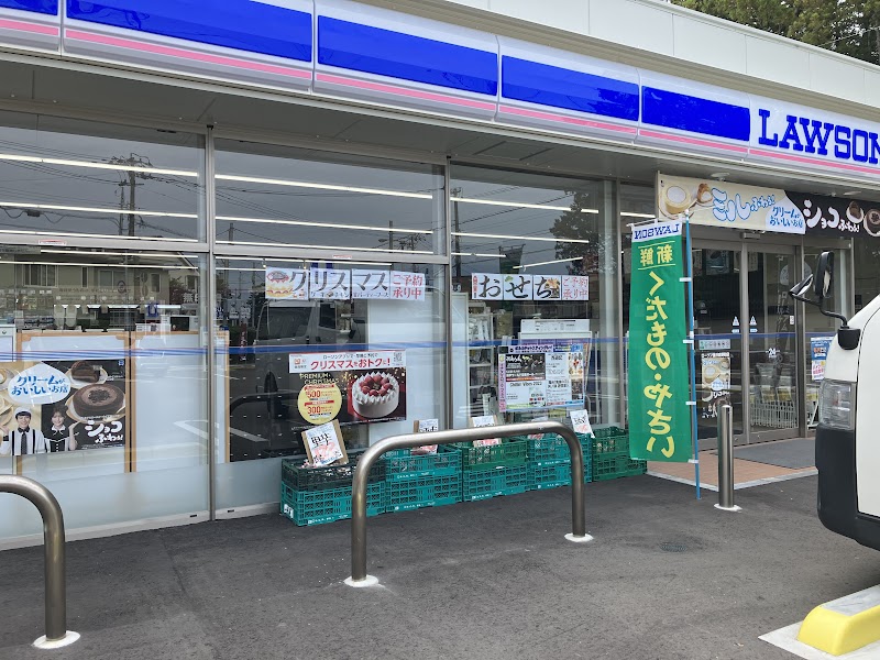 ローソン 金沢泉野町店