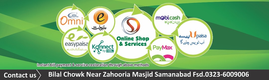 Online Shop & Services
