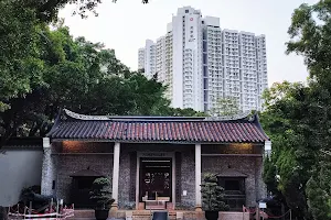 Mei Tung Estate image