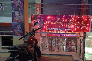Shree Govind Enclave (Shopping Complex)S.S.RATHORE image