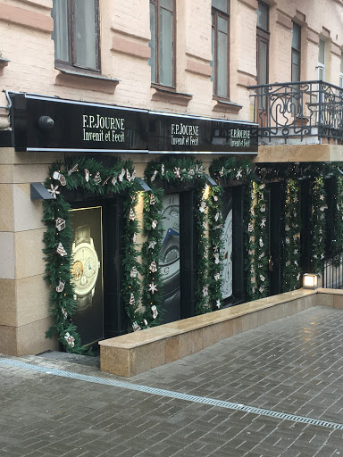 F.P.Journe Boutique Kiev