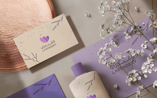 مغسلة لافندري | العقربية | LAVENDERY Laundry 