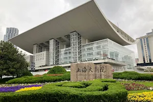 Shanghai Grand Theatre image