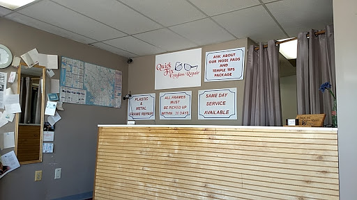 Optician «Quick Fix Eyeglass Repair», reviews and photos, 9855 Washington Blvd N # G, Laurel, MD 20723, USA