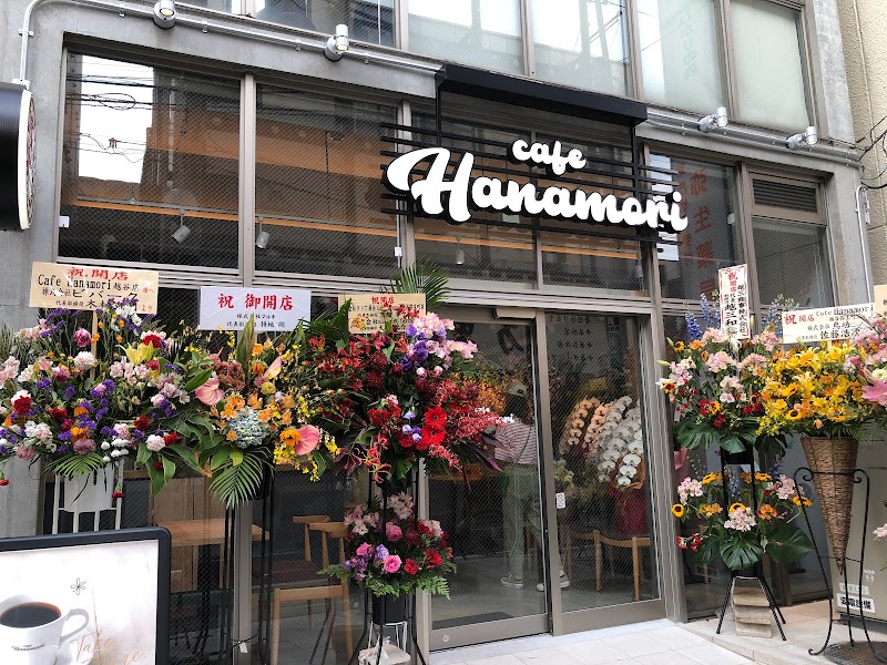 Cafe’ Hanamori 越谷弥生町店