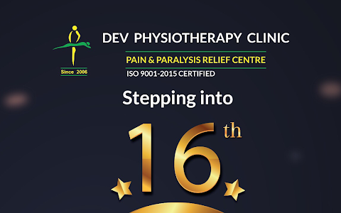 DEV PHYSIOTHERAPY CLINIC image