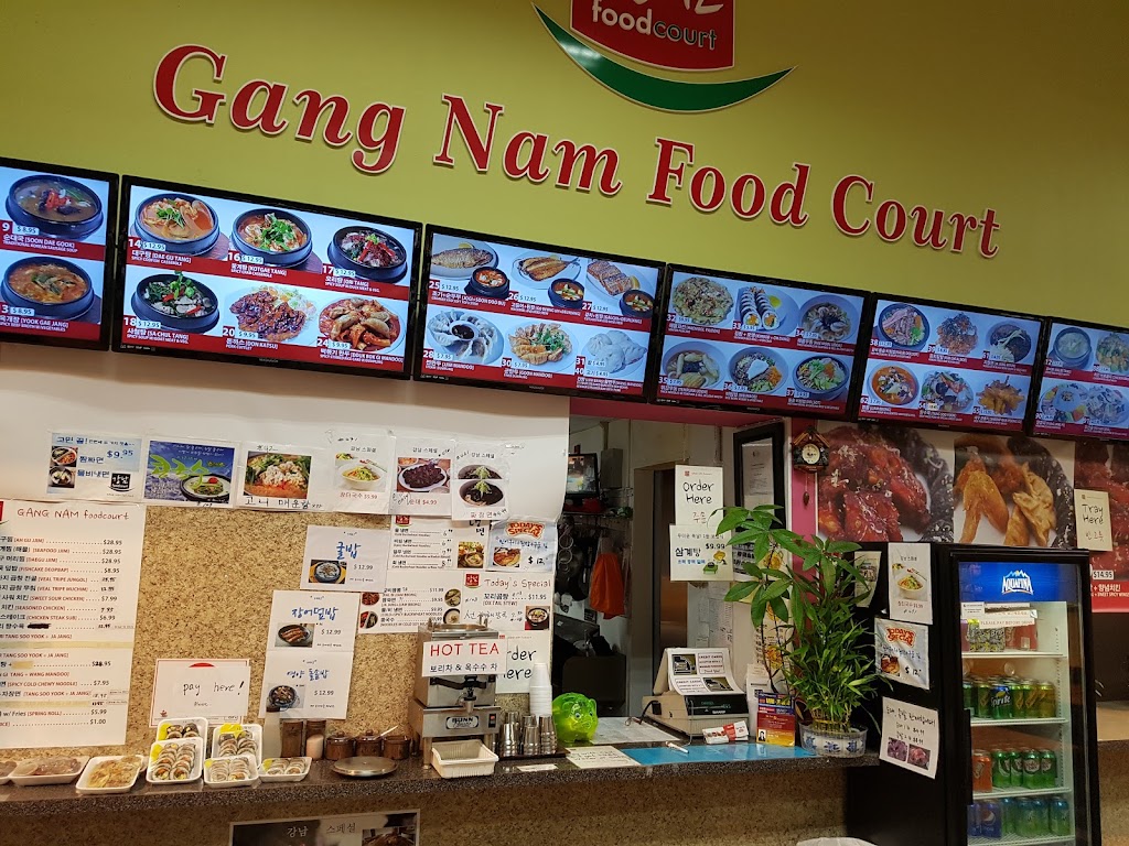 Gang Nam Food Court 21228