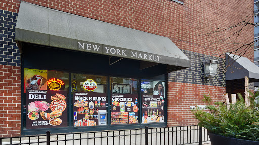 The New York Market, 693 W Waveland Ave, Chicago, IL 60613, USA, 