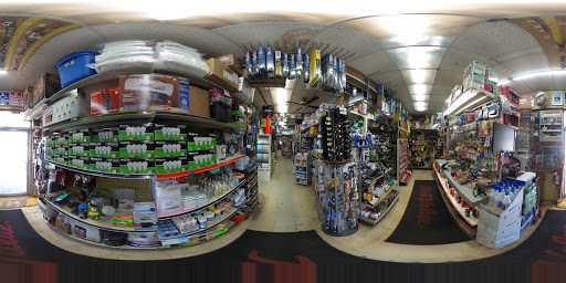 Home Improvement Store «A & G Hardware Inc.», reviews and photos, 1927 W Auburn Rd, Rochester Hills, MI 48309, USA