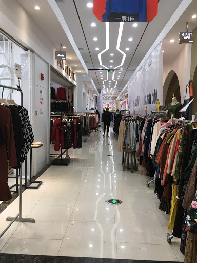 商店买便宜的衣服 广州