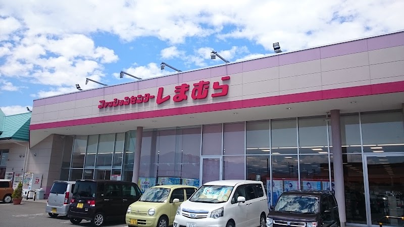 ファッションセンターしまむら 嶋店 山形県山形市嶋南 衣料品店 ショッピングモール グルコミ