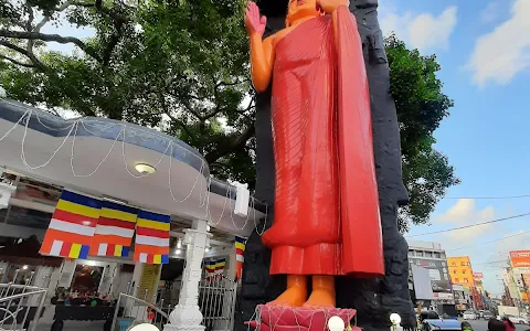 Galu Maha Bodhiya image