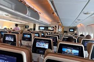 Etihad Airways Abu Dhabi First Class Lounge image