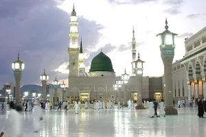 Rashdi Air Travels and Tours | Umrah and hajj service | Sanghar Best Travel and Tour agency image