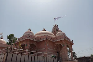 Gopnath temple ગોપનાથ મંદિર image