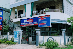 Dr. Wagh's Maxcare Orthopaedic and Dental Hospital, Nagpur image